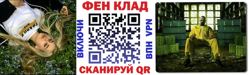АМФЕТАМИН VHQ Игарка