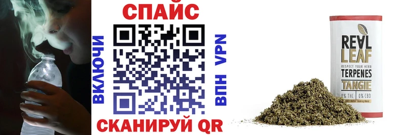 БУТИРАТ BDO Игарка