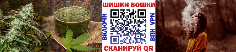 Cannafood марихуана  купить наркоту  Игарка 