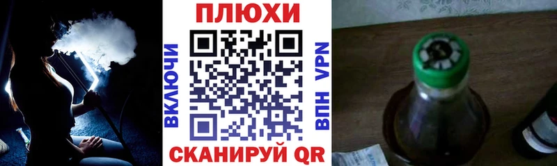 ГАШИШ гарик  Игарка 