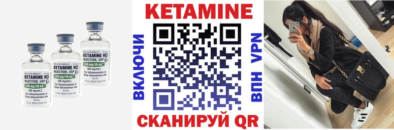 блэк спрут рабочий сайт  Игарка  Кетамин VHQ 