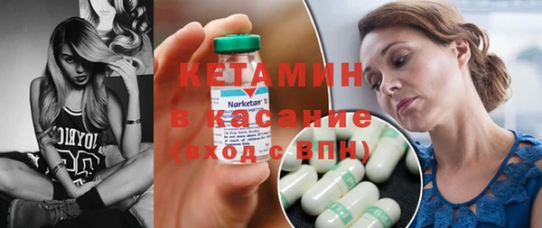 jwh Ельня