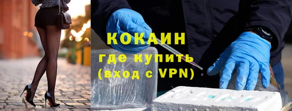 jwh Ельня