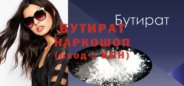 jwh Ельня