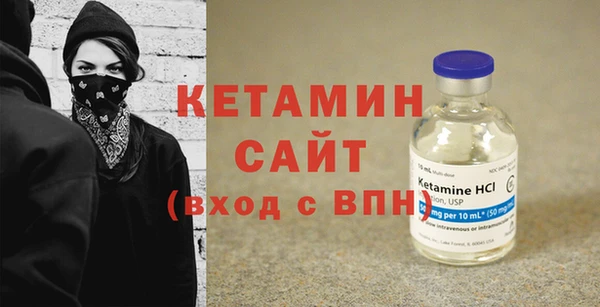 каннабис Валдай