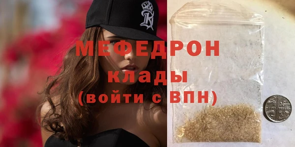 ешки Елизово