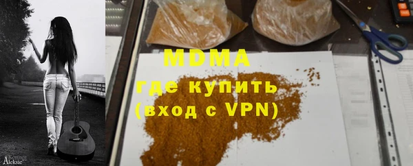 ешки Елизово