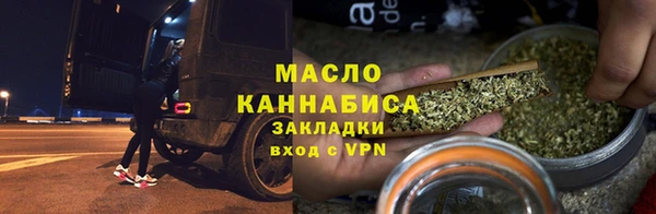 jwh Ельня