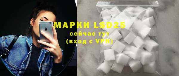 ешки Елизово