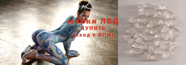 ешки Елизово