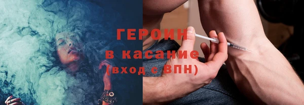 ешки Елизово