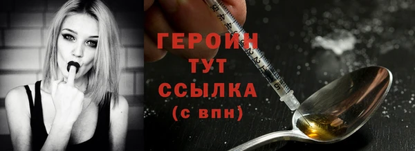 jwh Ельня