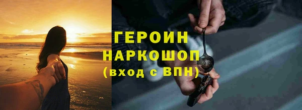 jwh Ельня