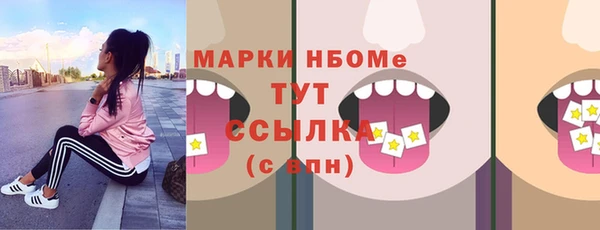 ешки Елизово