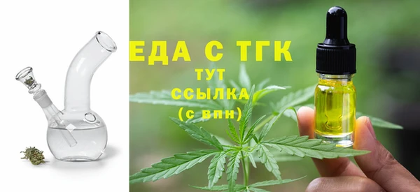 ешки Елизово