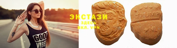 jwh Ельня