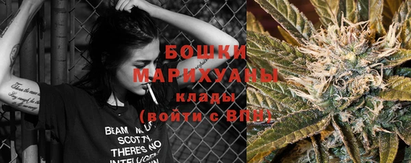 jwh Ельня