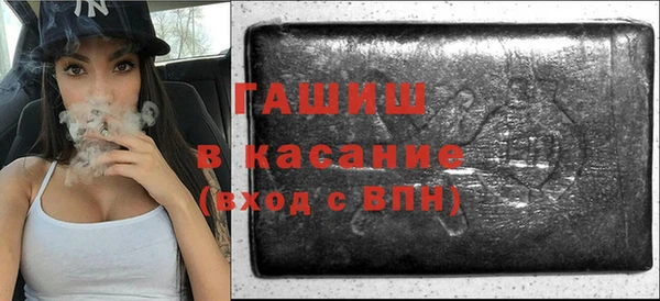 jwh Ельня