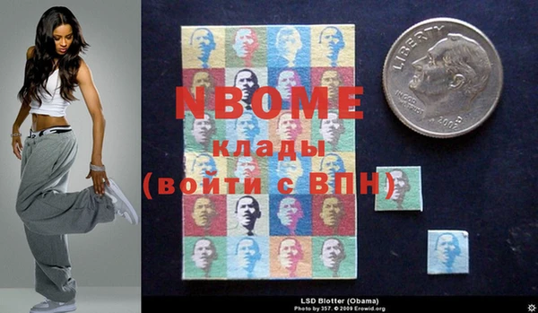 jwh Ельня