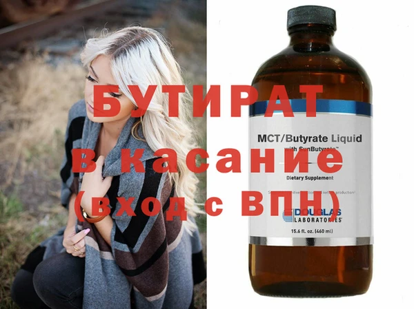 jwh Ельня