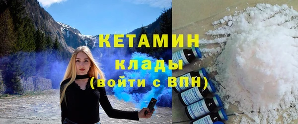 ешки Елизово