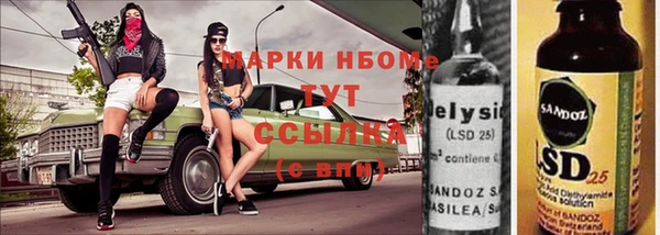 ешки Елизово
