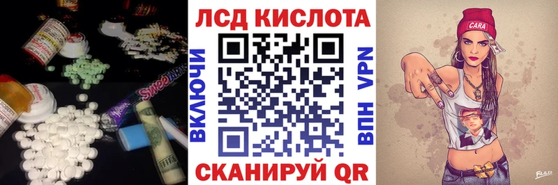 ЛСД экстази ecstasy  Игарка 