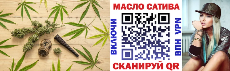 мега   купить наркотики цена  Игарка  Дистиллят ТГК жижа 