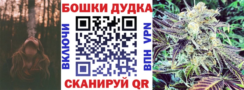 ОМГ ОМГ как найти наркотики Игарка МАРИХУАНА конопля
